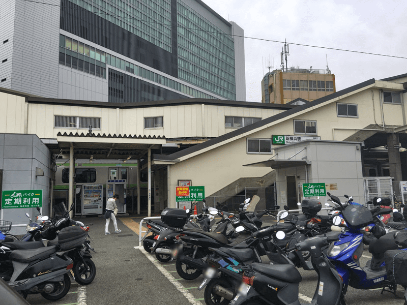 新横浜駅南側