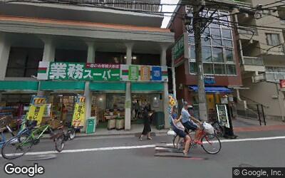 田端駅東側のスーパー