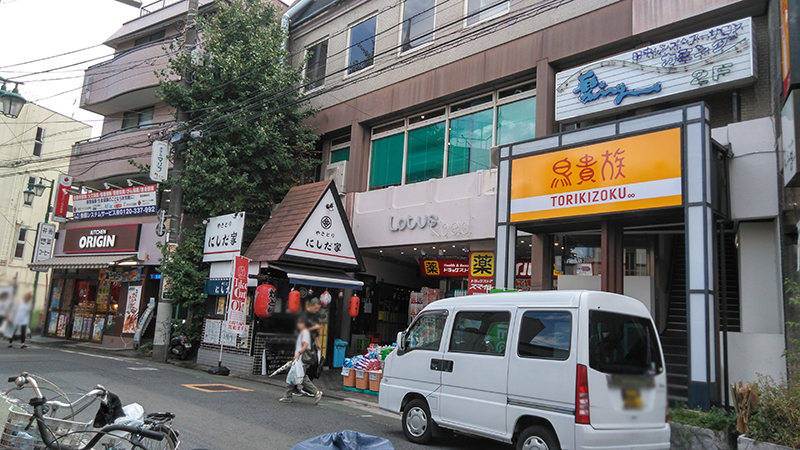武蔵関北口商店街