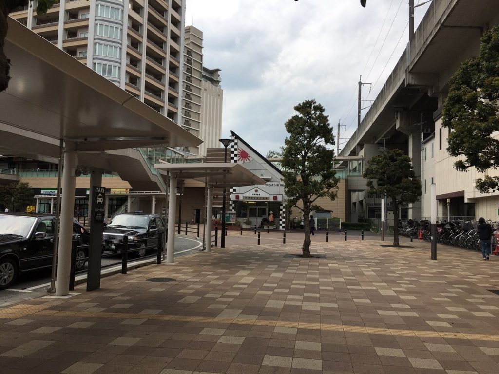 武蔵浦和駅の交番