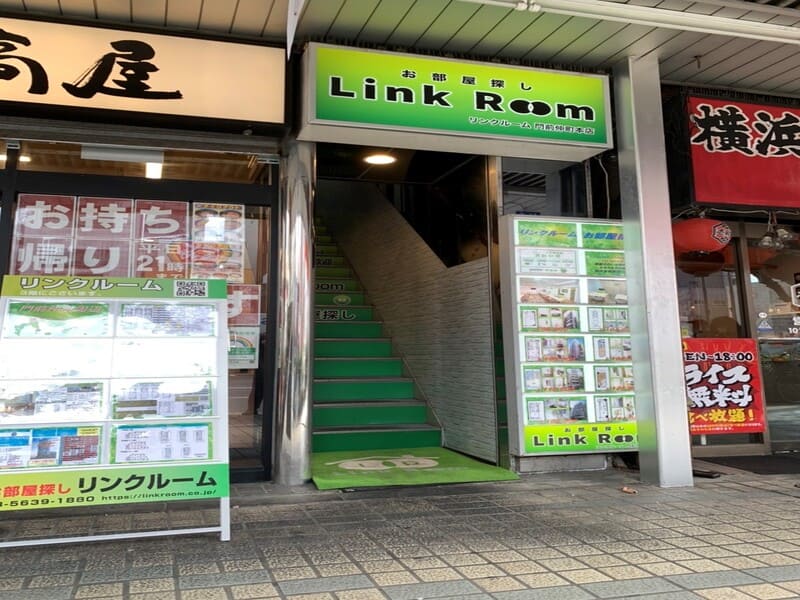 LinkRoom門前仲町店外観