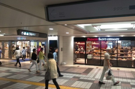 京急百貨店にある駅ナカ買い物スポット