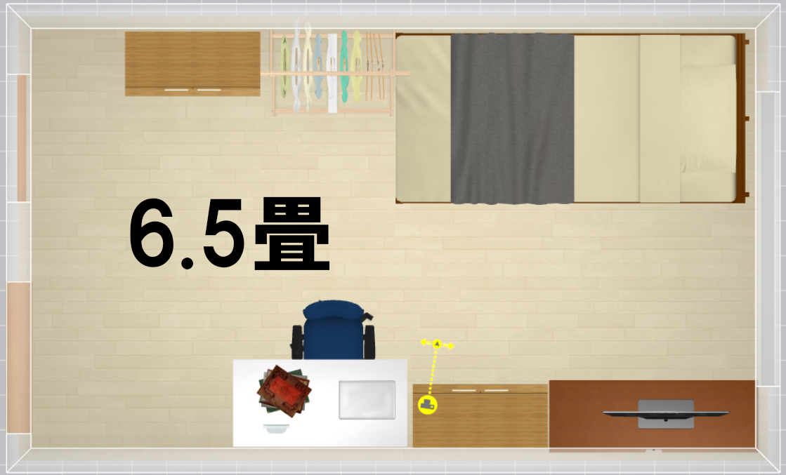 6.5畳の家具配置例