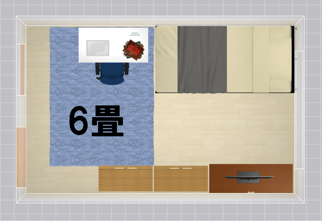 6畳の家具配置例