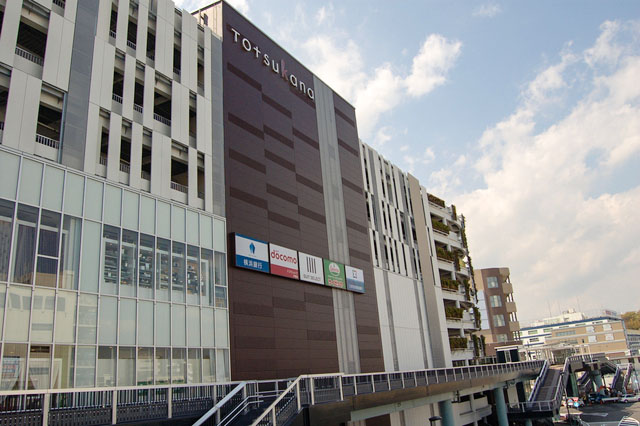 戸塚駅西口の商業施設