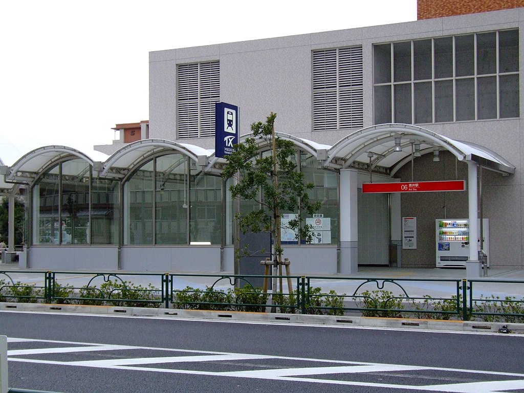 青井駅の外観