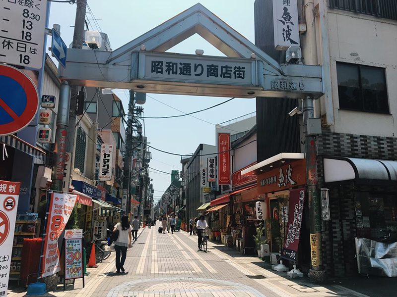 小岩昭和通り商店街