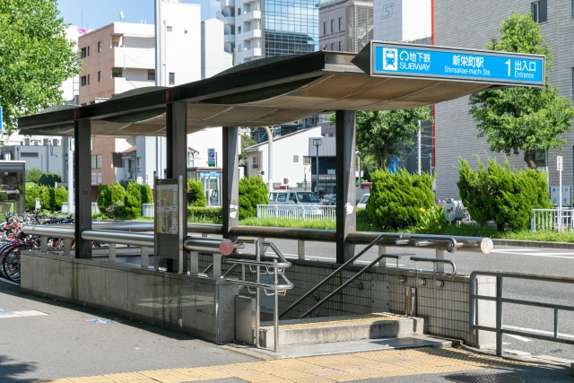 新栄町駅1番出口の外観