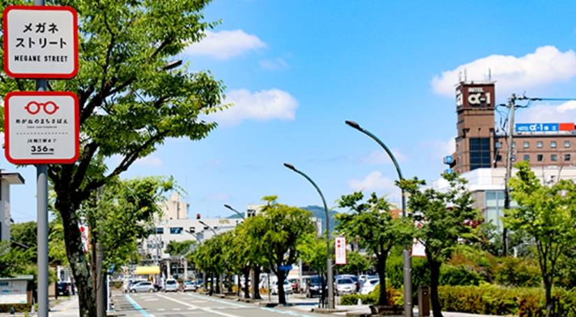 鯖江市のメガネストリート