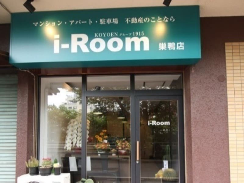 i-Room(ルーク不動産)