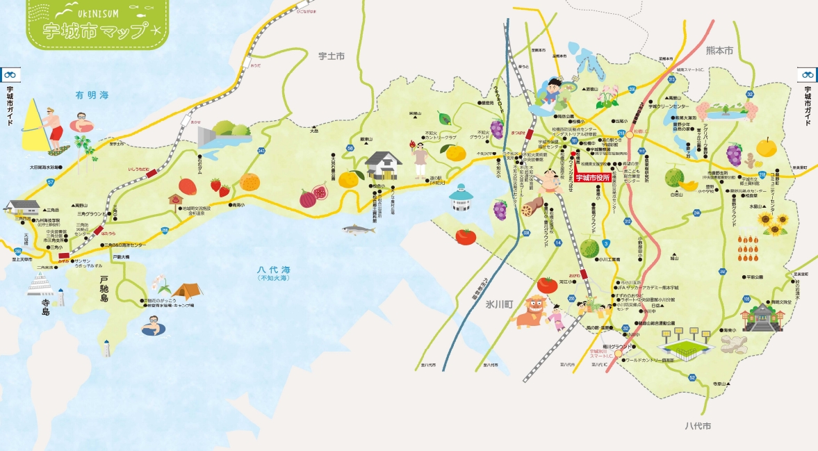 宇城市マップ