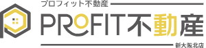 PRoFIT不動産のロゴ